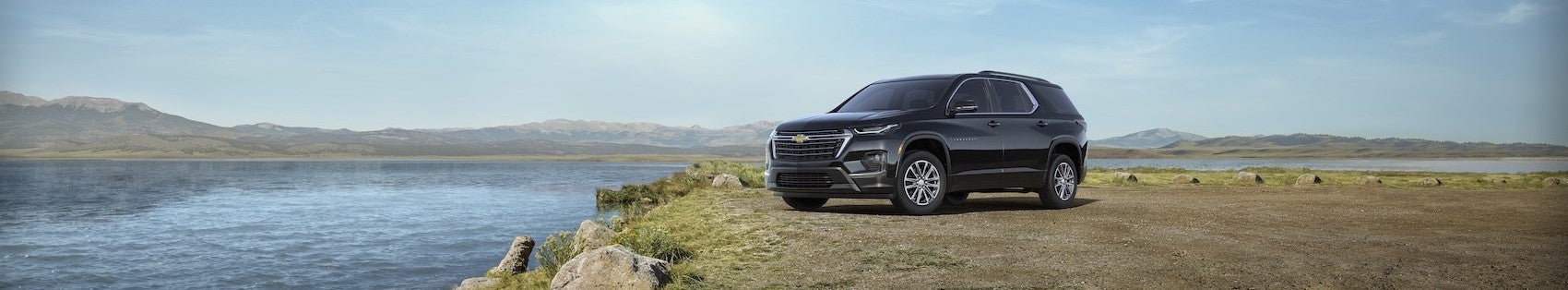 Chevy Traverse Towing